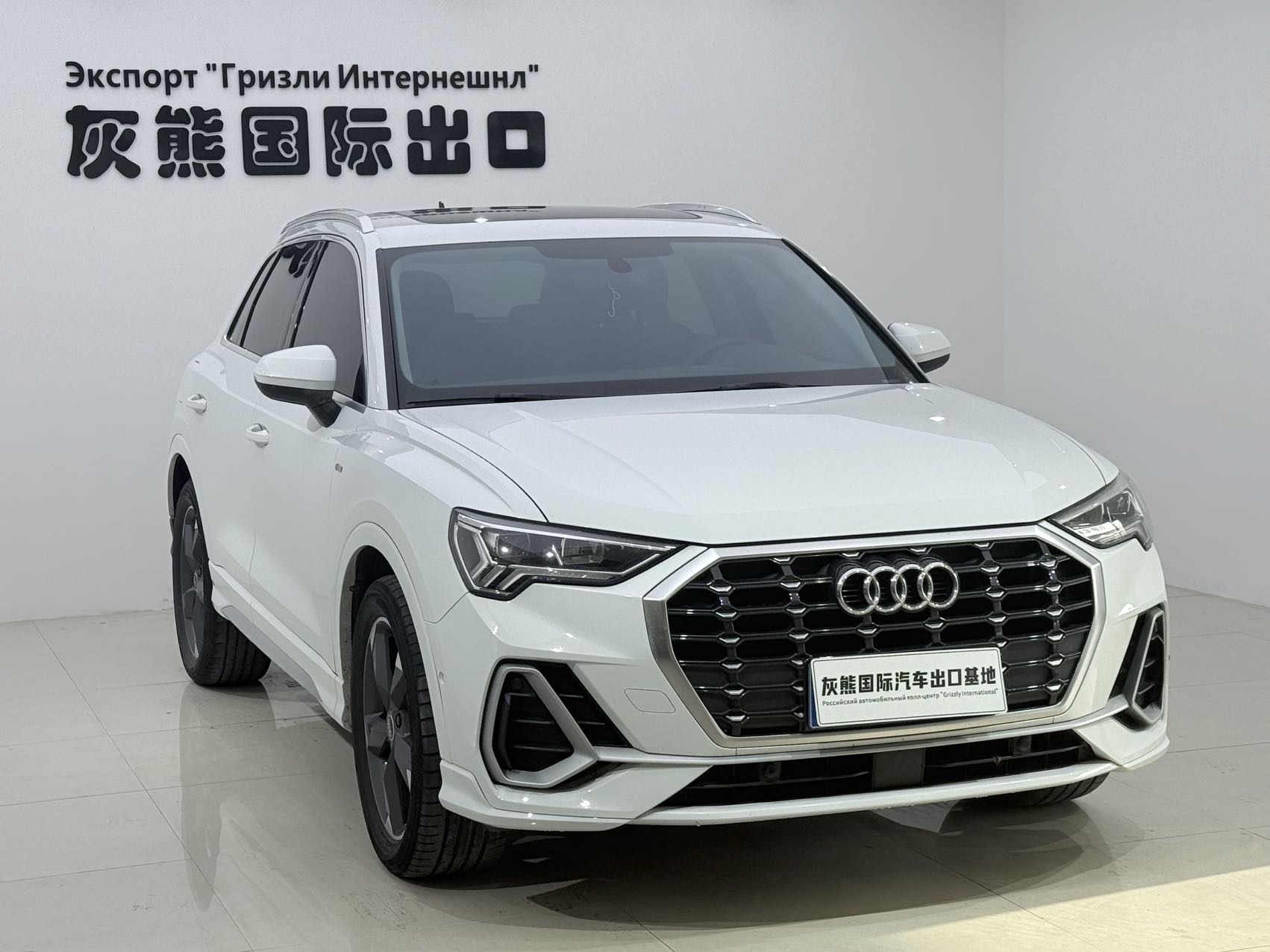 Audi Q3 2021 #3 Audi Q3 2021 car image #3