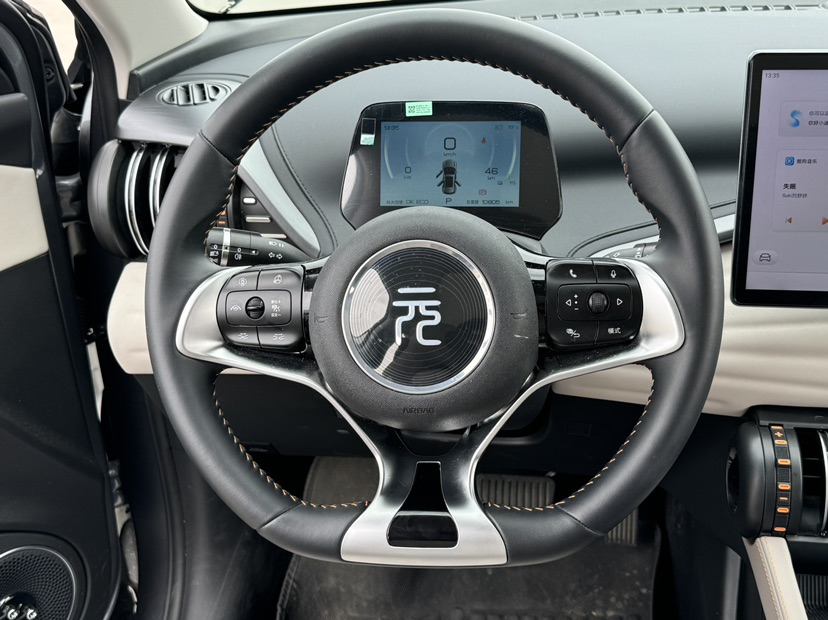 BYD Yuan Plus 2025 #13 BYD Yuan Plus 2025 car image #13
