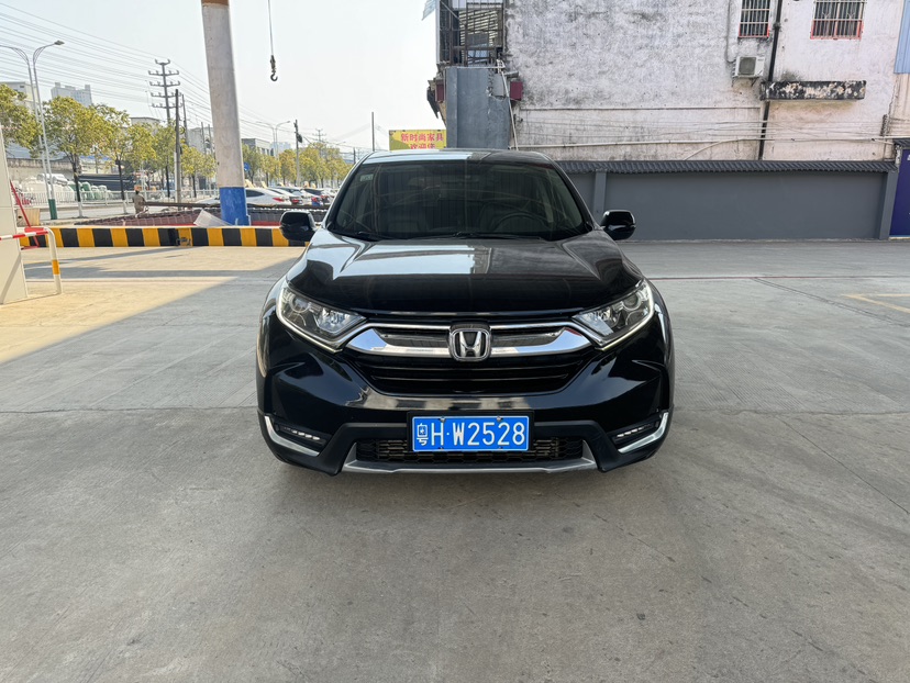 Honda CR-V 2017 #2 Honda CR-V 2017 car image #2
