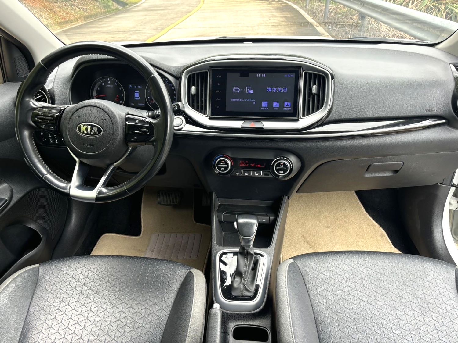 Kia KX1 2018 #6 Kia KX1 2018 car image #6