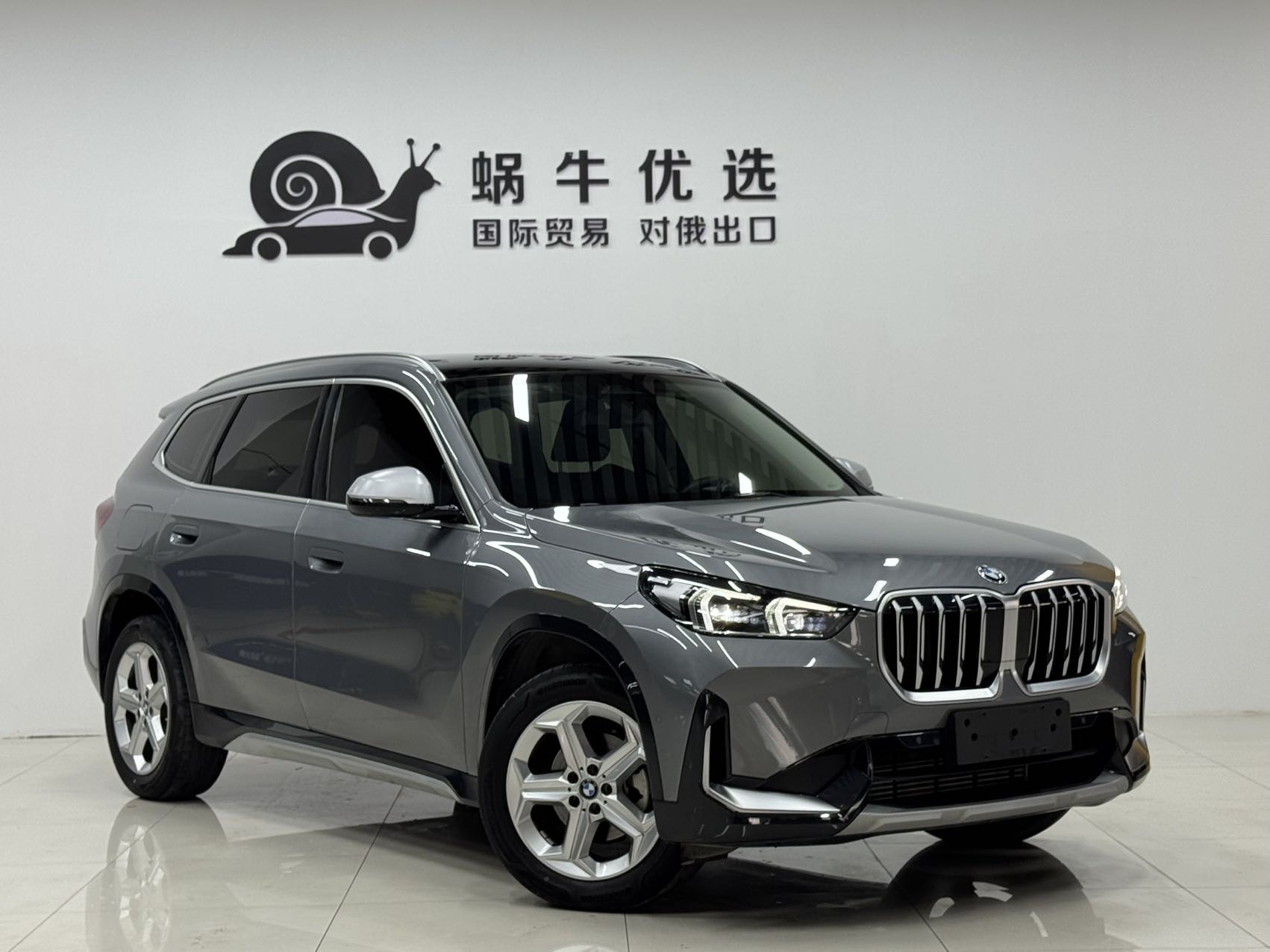BMW X1 2023 #3 BMW X1 2023 car image #3