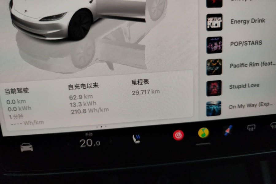 Tesla Model 3 2025 car image #5