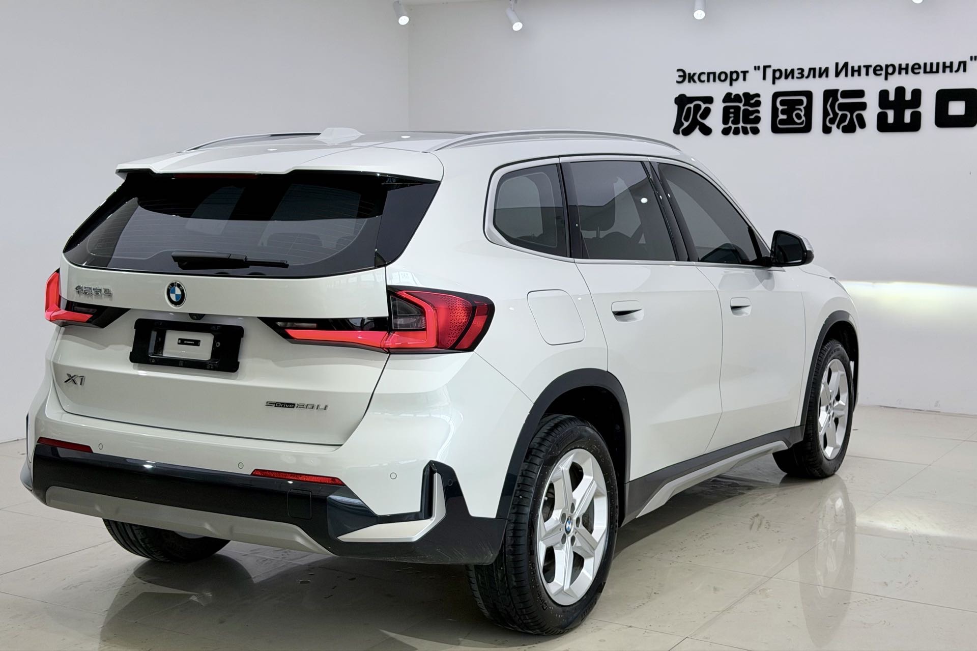 BMW X1 2024 car image #4