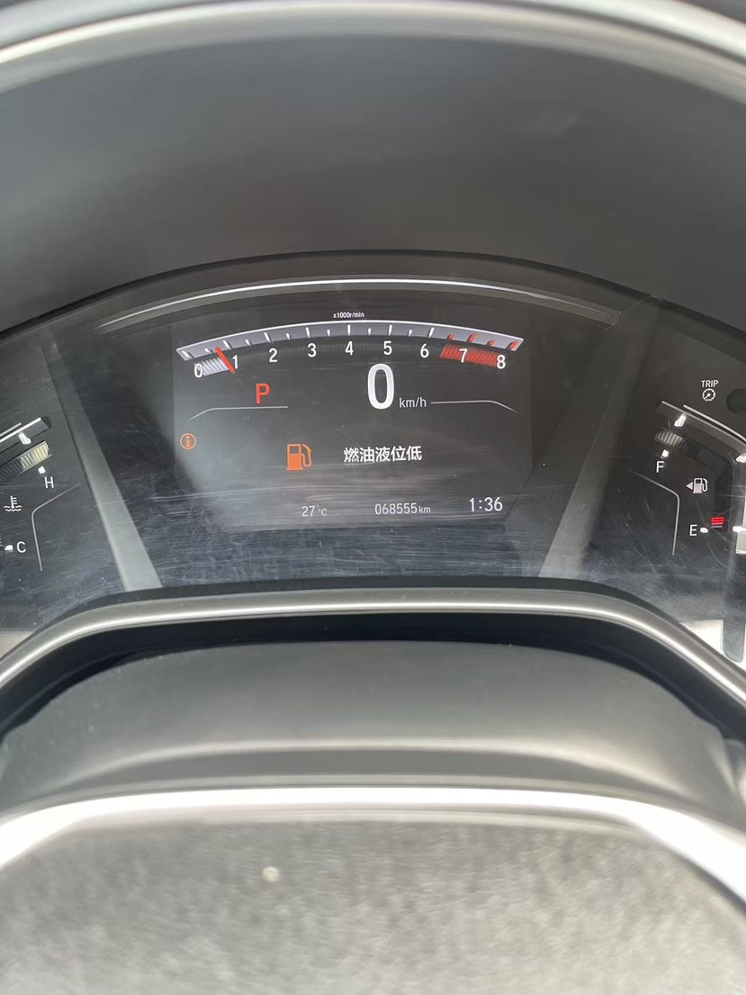 Honda CR-V 2019 #7 Honda CR-V 2019 car image #7