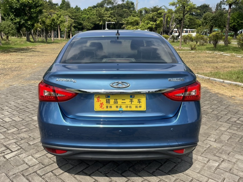 Chery Arrizo 5 2016 car image #5