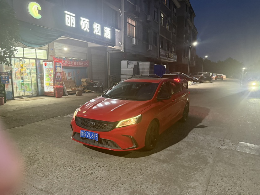 GEELY Binray 2021 car image 