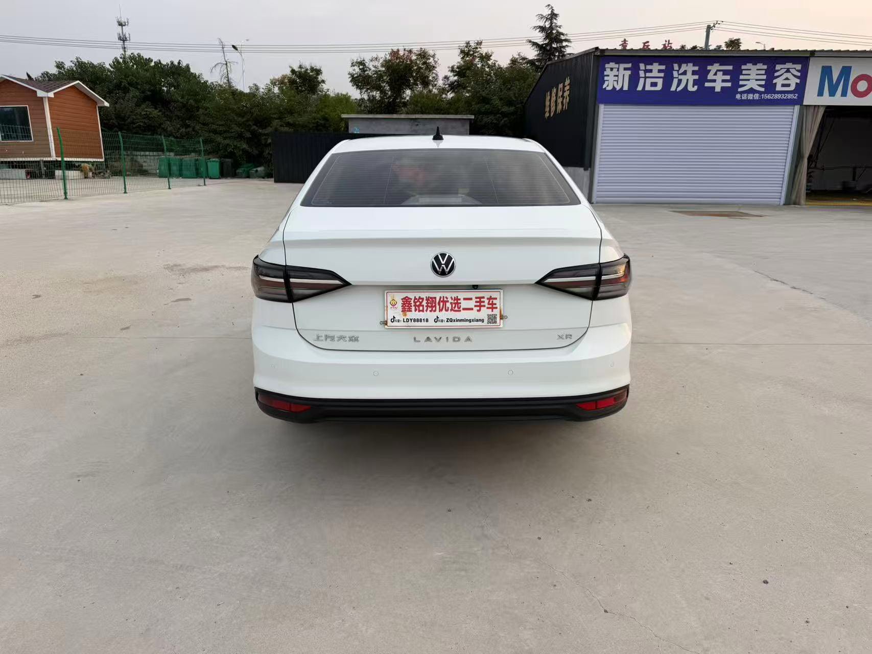 Volkswagen Lavida 2024 #7 Volkswagen Lavida 2024 car image #7