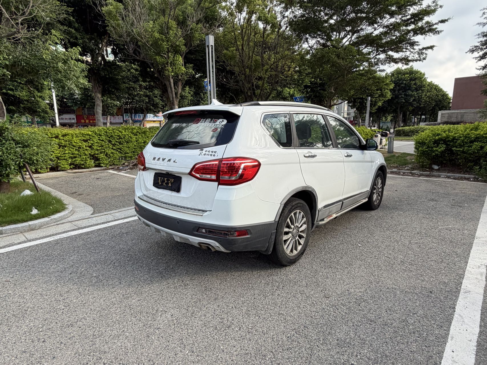 Haval H6 2018 #4 Haval H6 2018 car image #4