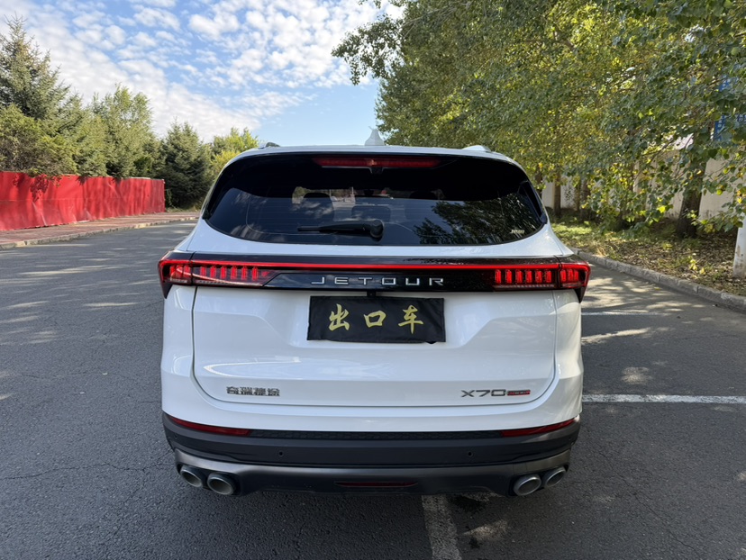 Jetour X70 PLUS 2023 car image #5