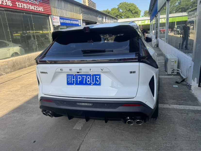 GEELY Boyue 2024 car image #4