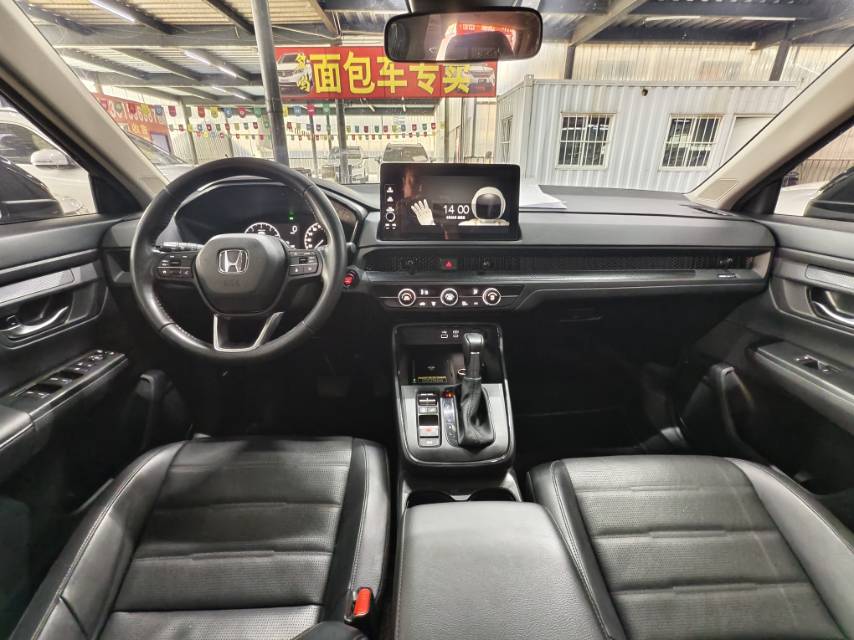 Honda CR-V 2024 car image #5