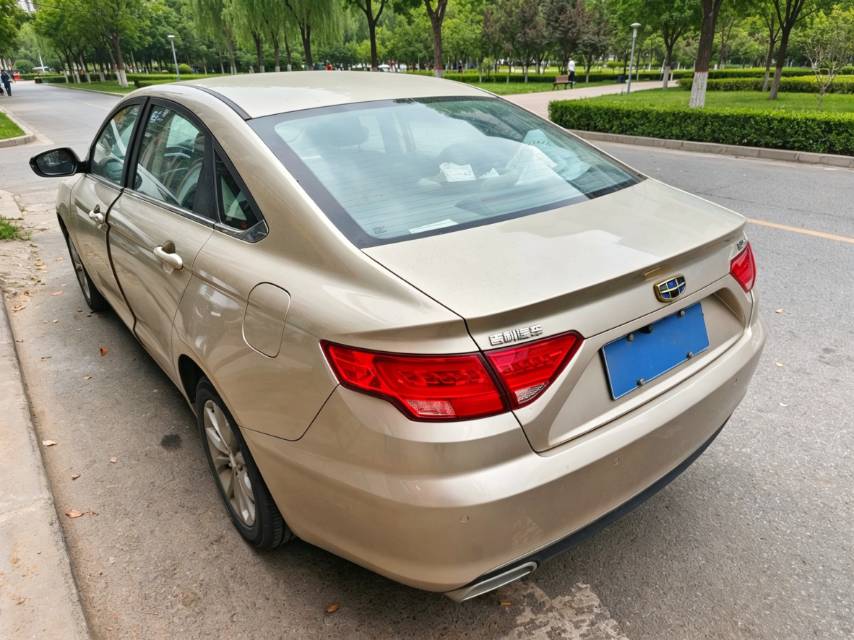 GEELY Emgrand GL 2017 car image #5