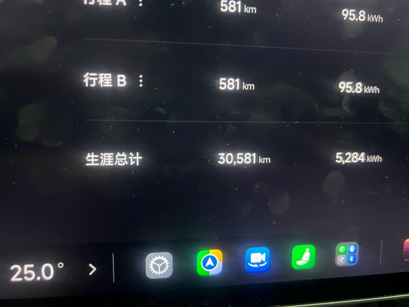 MI SU7 2025 car image #2