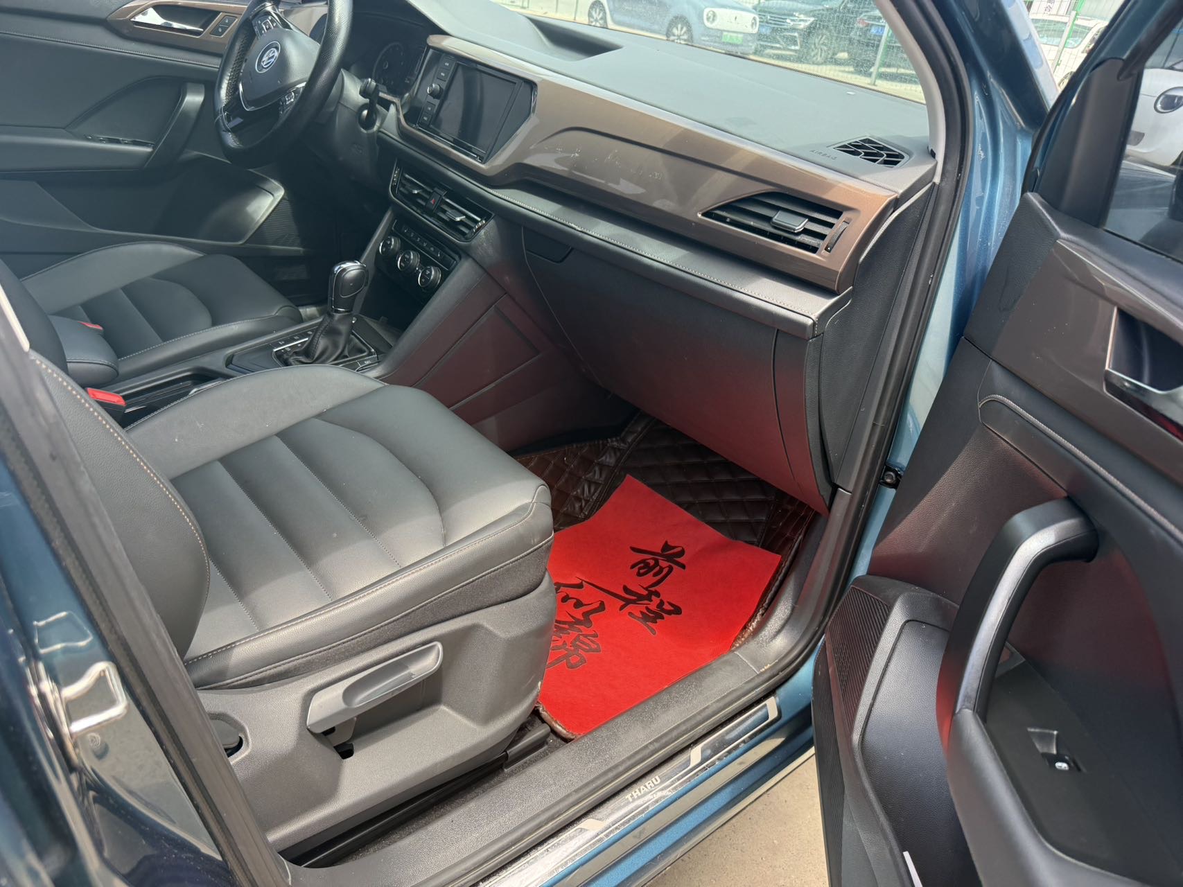 Volkswagen Tharu 2019 car image #4