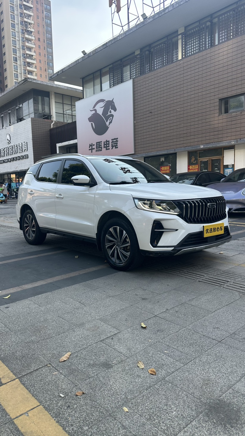 GEELY Vision X6 2022 #2 GEELY Vision X6 2022 car image #2