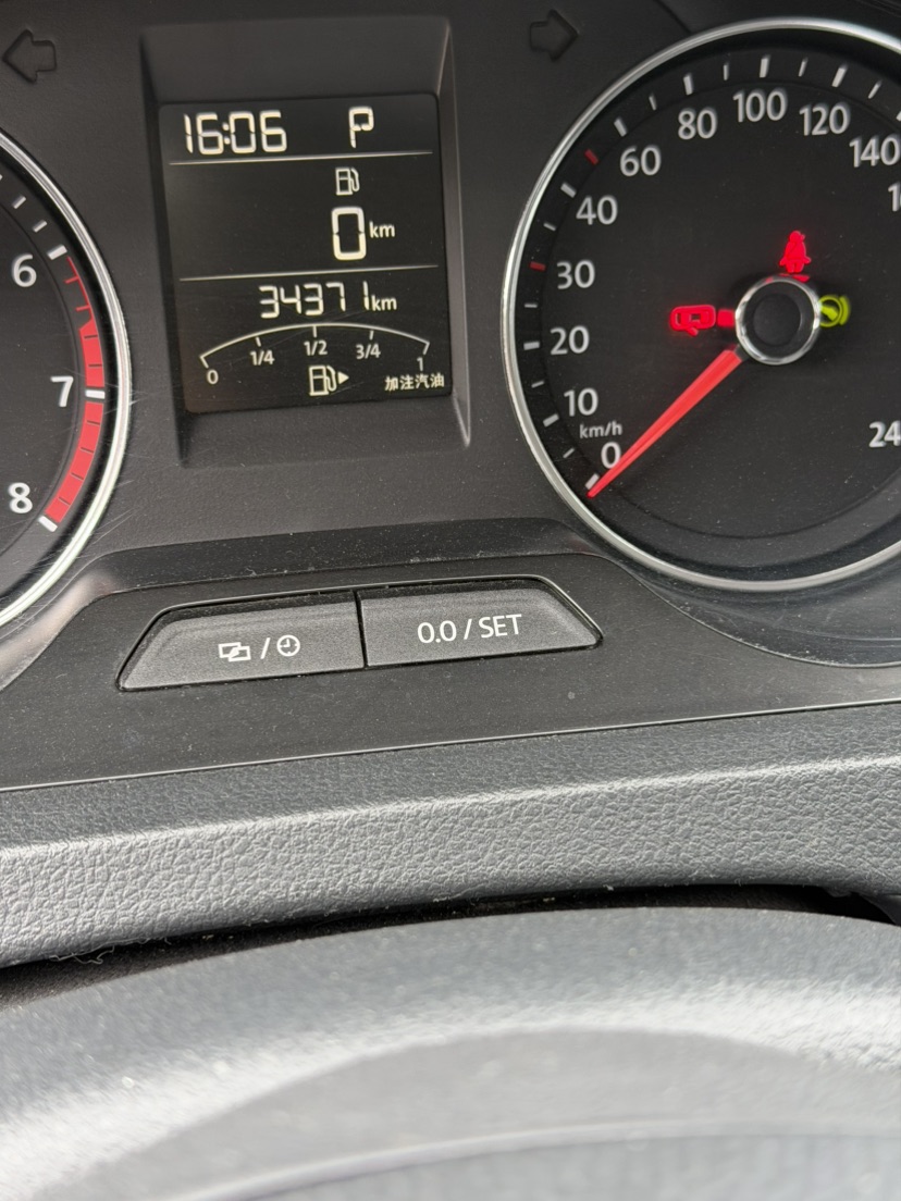 Volkswagen Santana 2016 car image #7