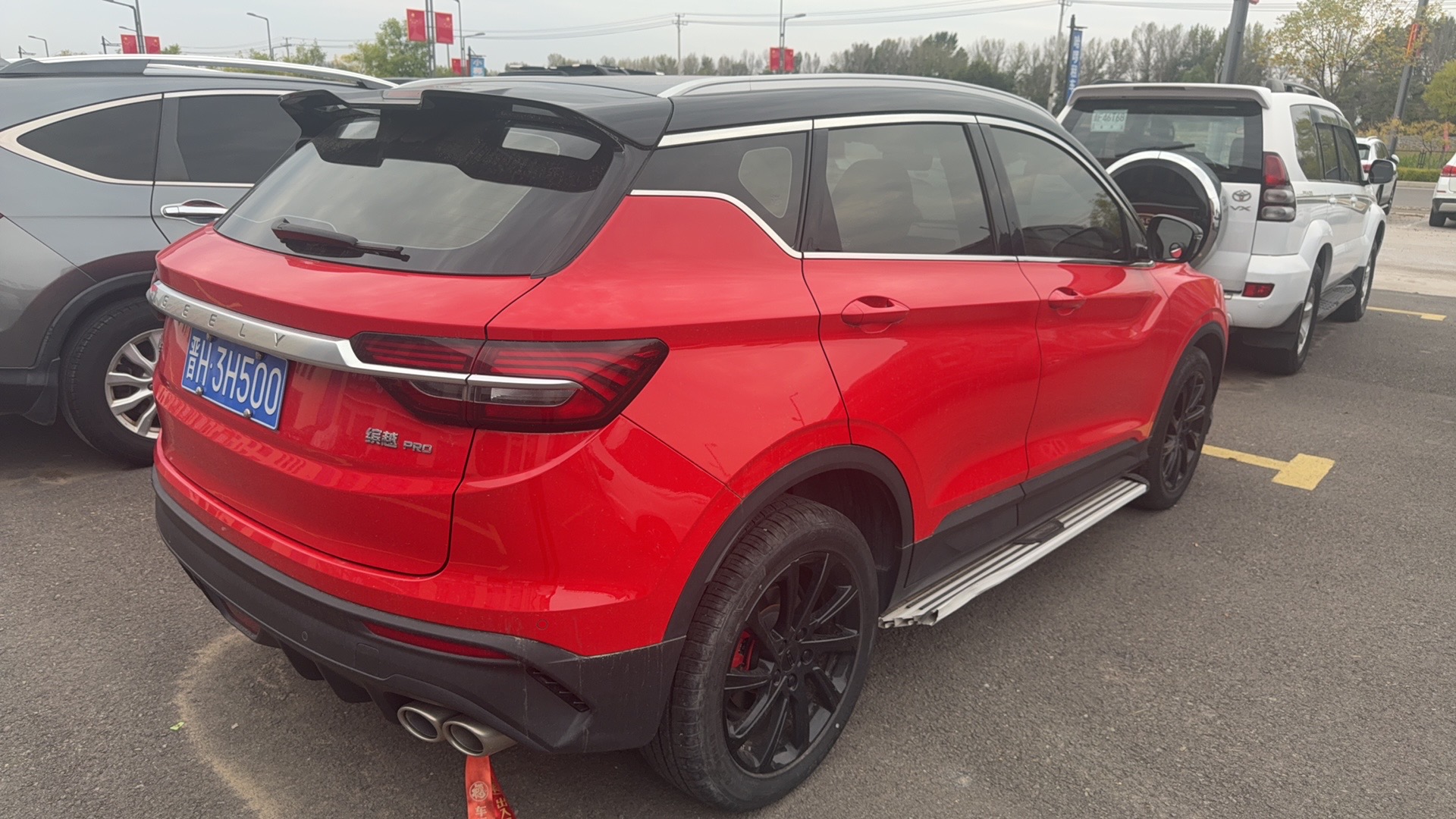 GEELY Coolray 2020 #4 GEELY Coolray 2020 car image #4