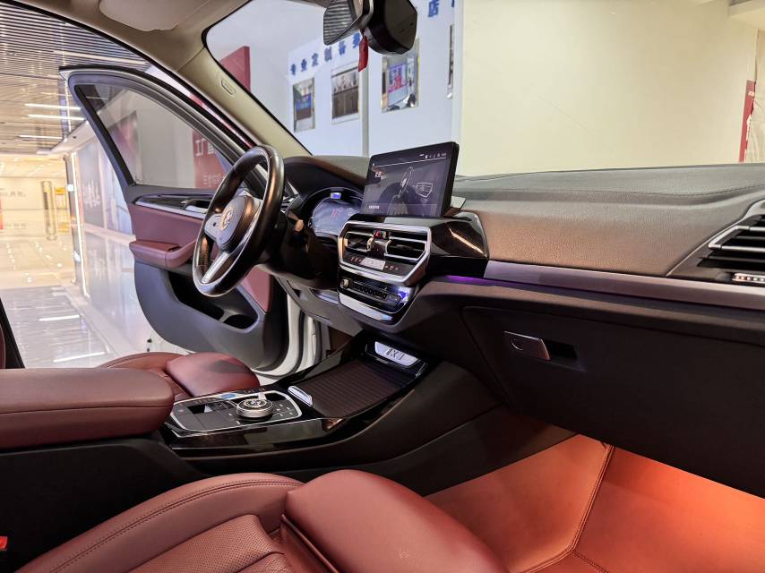 BMW iX3 2023 изображение автомобиля #4