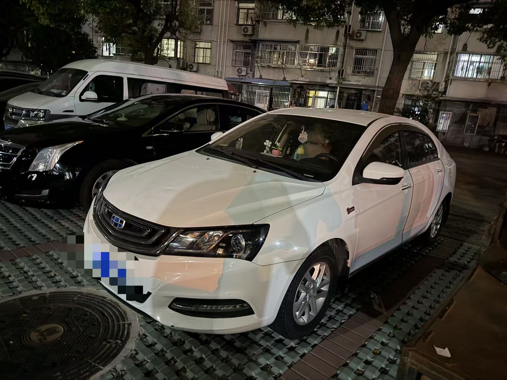 GEELY Emgrand 2017 GEELY Emgrand 2017 car image