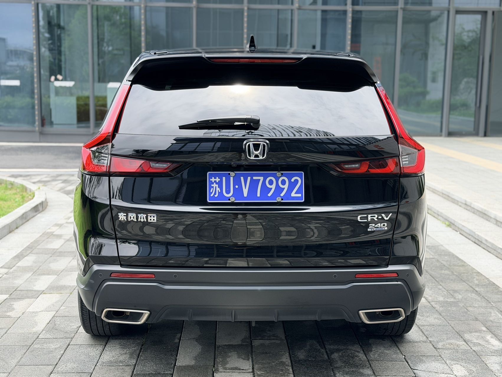 Honda CR-V 2023 #6 Honda CR-V 2023 car image #6