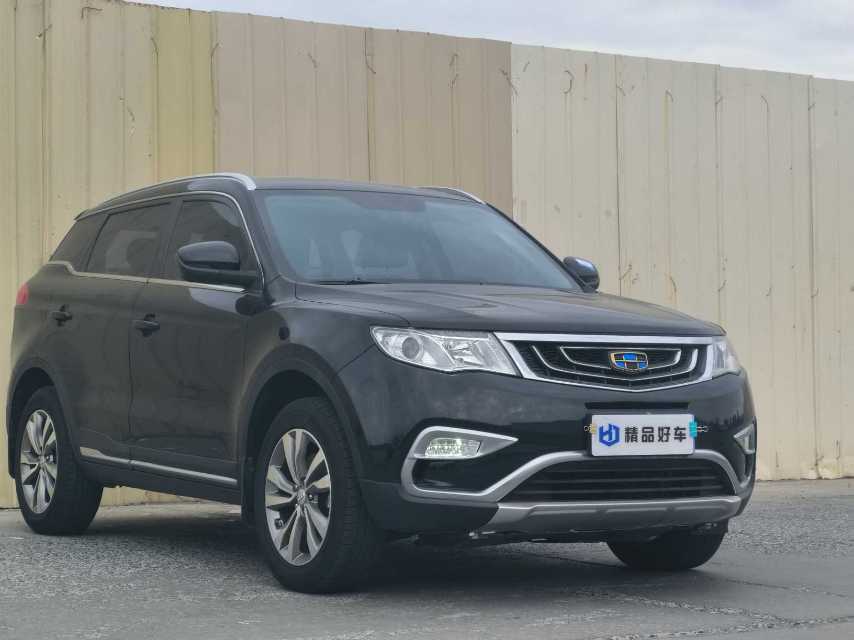 GEELY Boyue 2017 #3 GEELY Boyue 2017 صورة سيارة #3