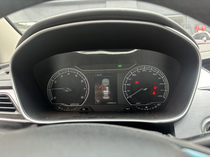 GEELY Binray 2020 #12 GEELY Binray 2020 car image #12