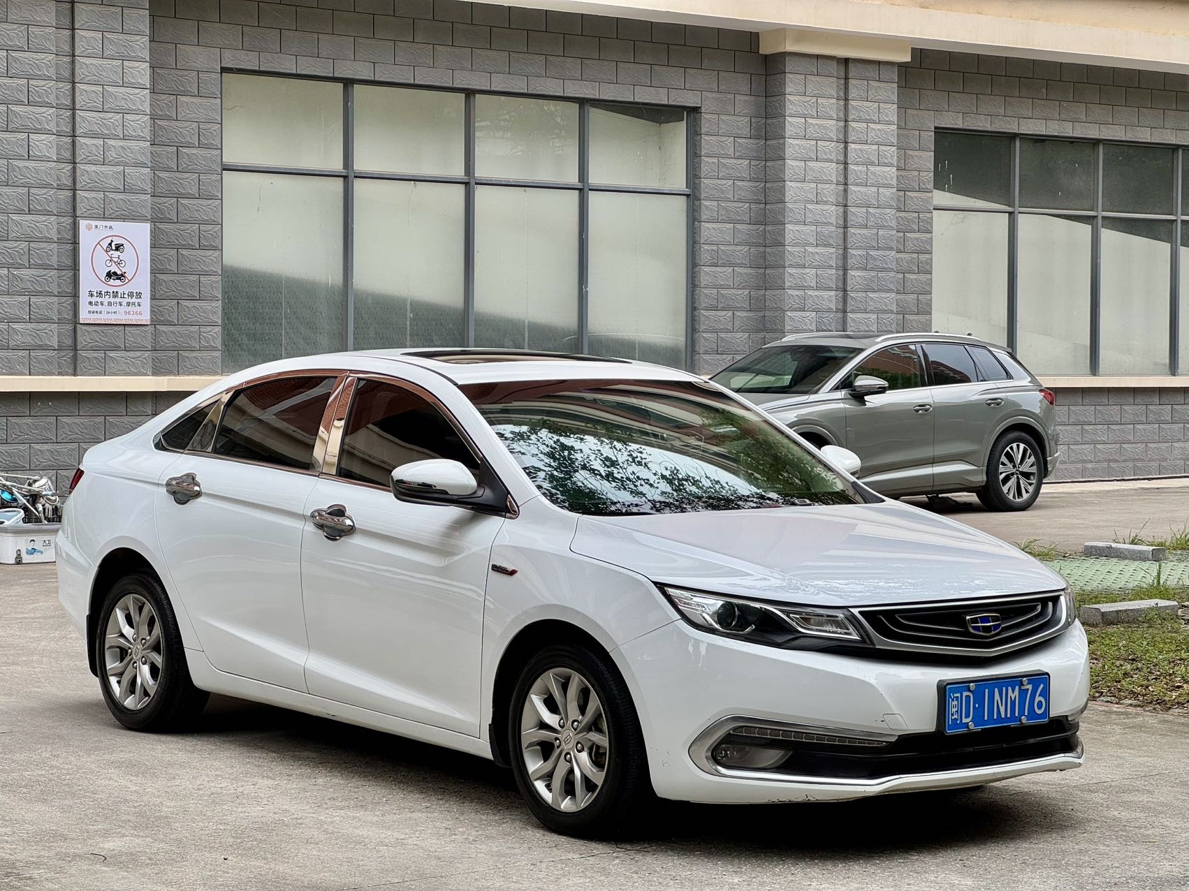 GEELY Emgrand GL 2017 #3 GEELY Emgrand GL 2017 car image #3