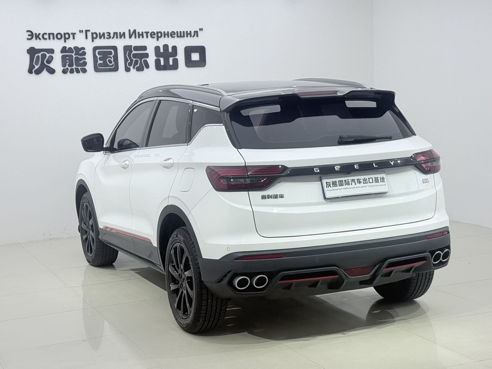GEELY Coolray 2022 #4 GEELY Coolray 2022 car image #4