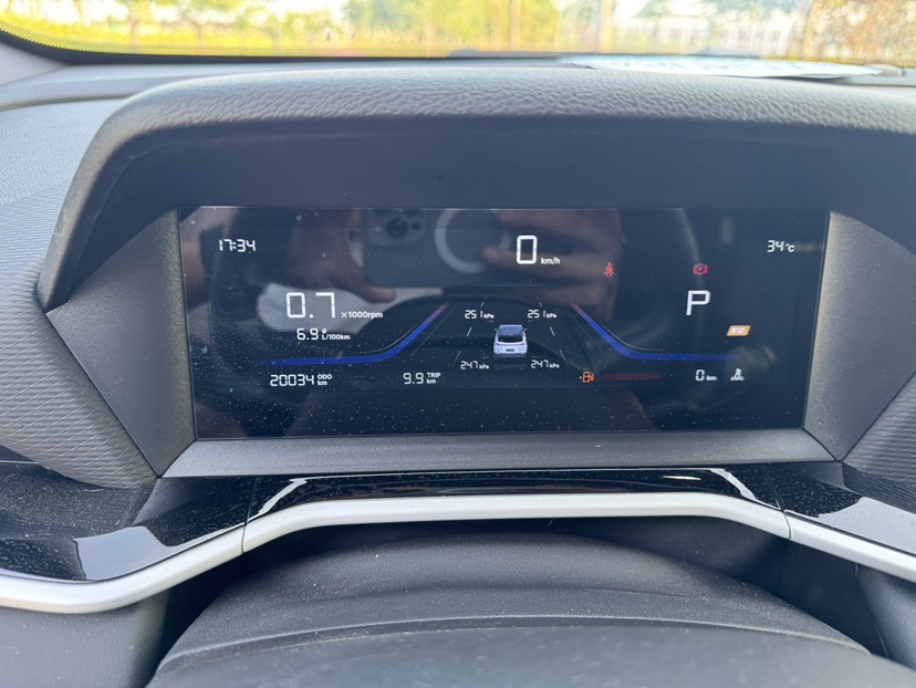 GEELY Coolray 2025 #8 GEELY Coolray 2025 immagine di auto #8