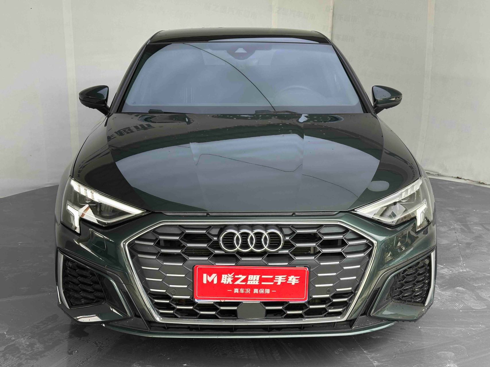 Audi A3 2023 #2 Audi A3 2023 car image #2