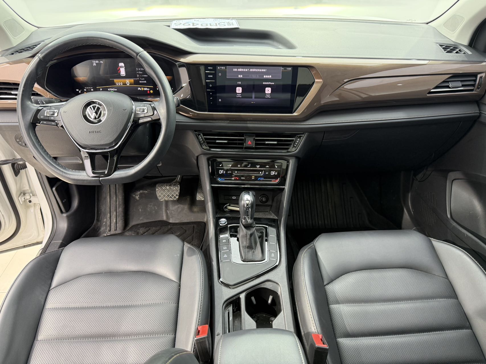 Volkswagen Tharu 2022 car image #15