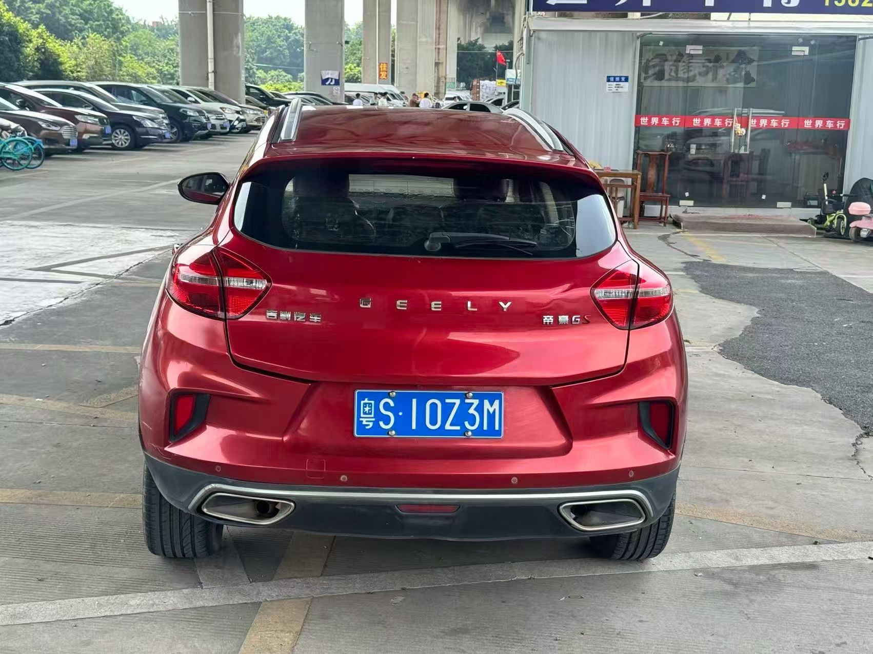 GEELY Emgrand GS 2019 car image #5