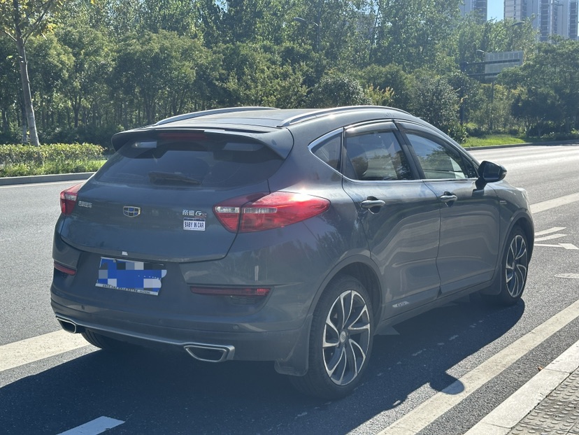 GEELY Emgrand GS 2017 imagem de carro #6