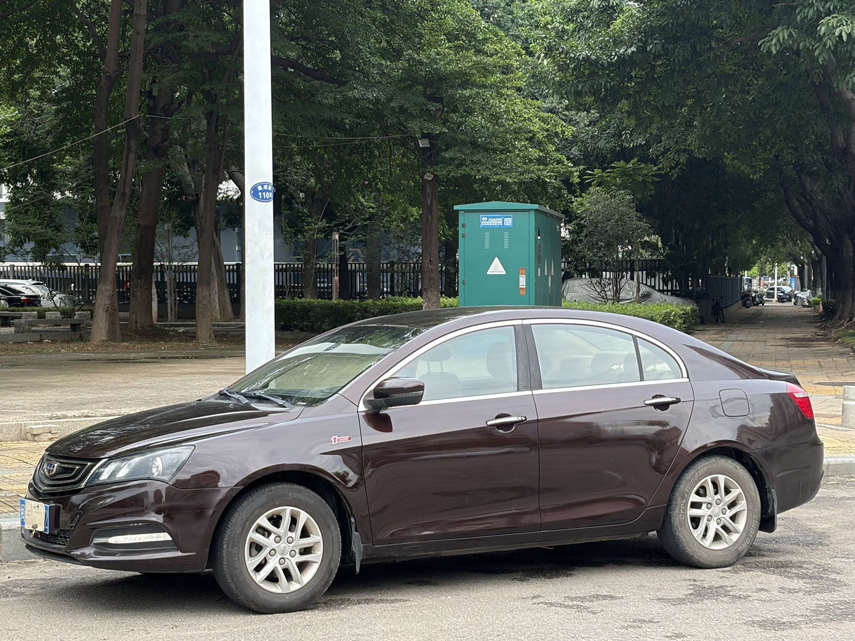 GEELY Emgrand 2017 GEELY Emgrand 2017 car image