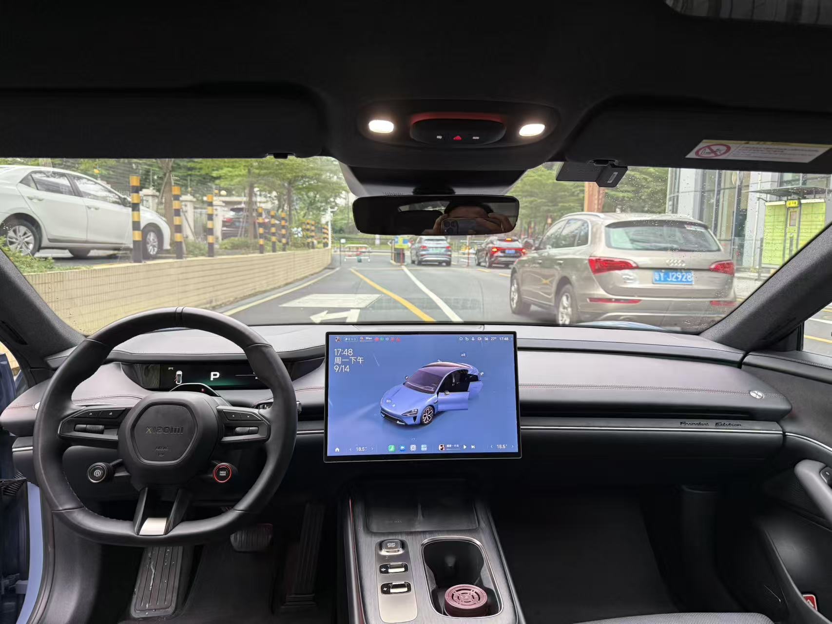 MI SU7 2024 immagine di auto #6