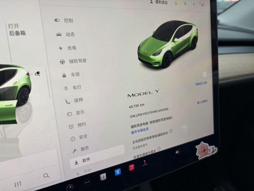 Tesla Model Y 2022 #4 Tesla Model Y 2022 car image #4