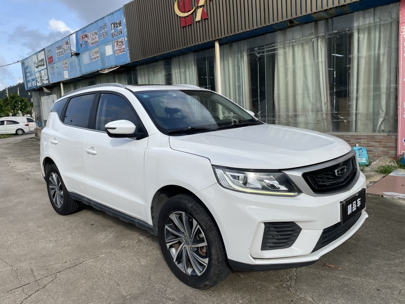 GEELY Vision X6 2020 car image 