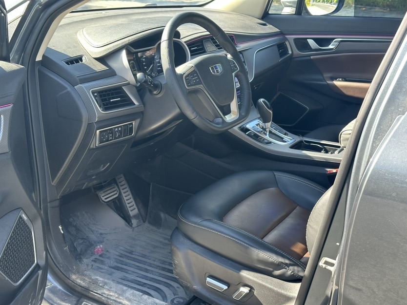 GEELY Emgrand GS 2017 imagem de carro #7