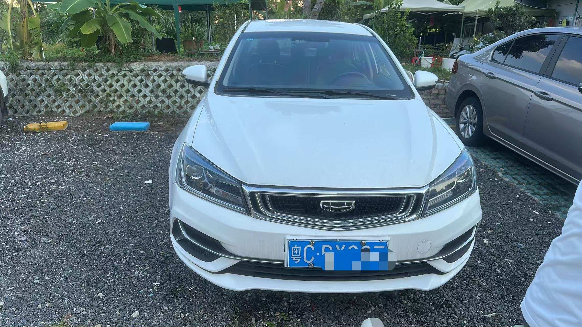 GEELY Emgrand 2020 GEELY Emgrand 2020 car image