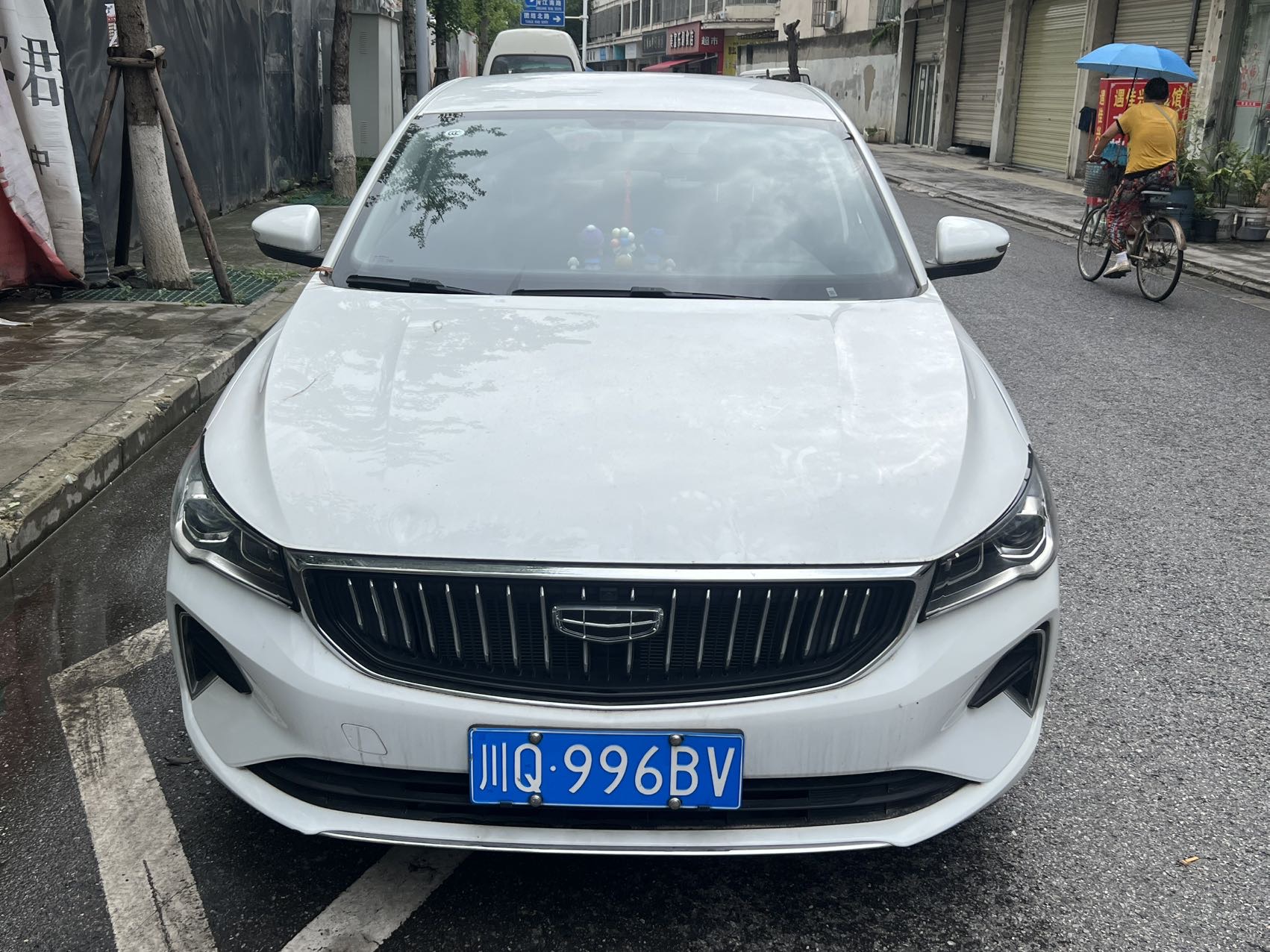 GEELY Emgrand 2023 #2 GEELY Emgrand 2023 car image #2