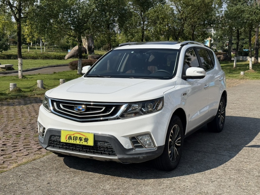 GEELY Vision X6 2017 car image 