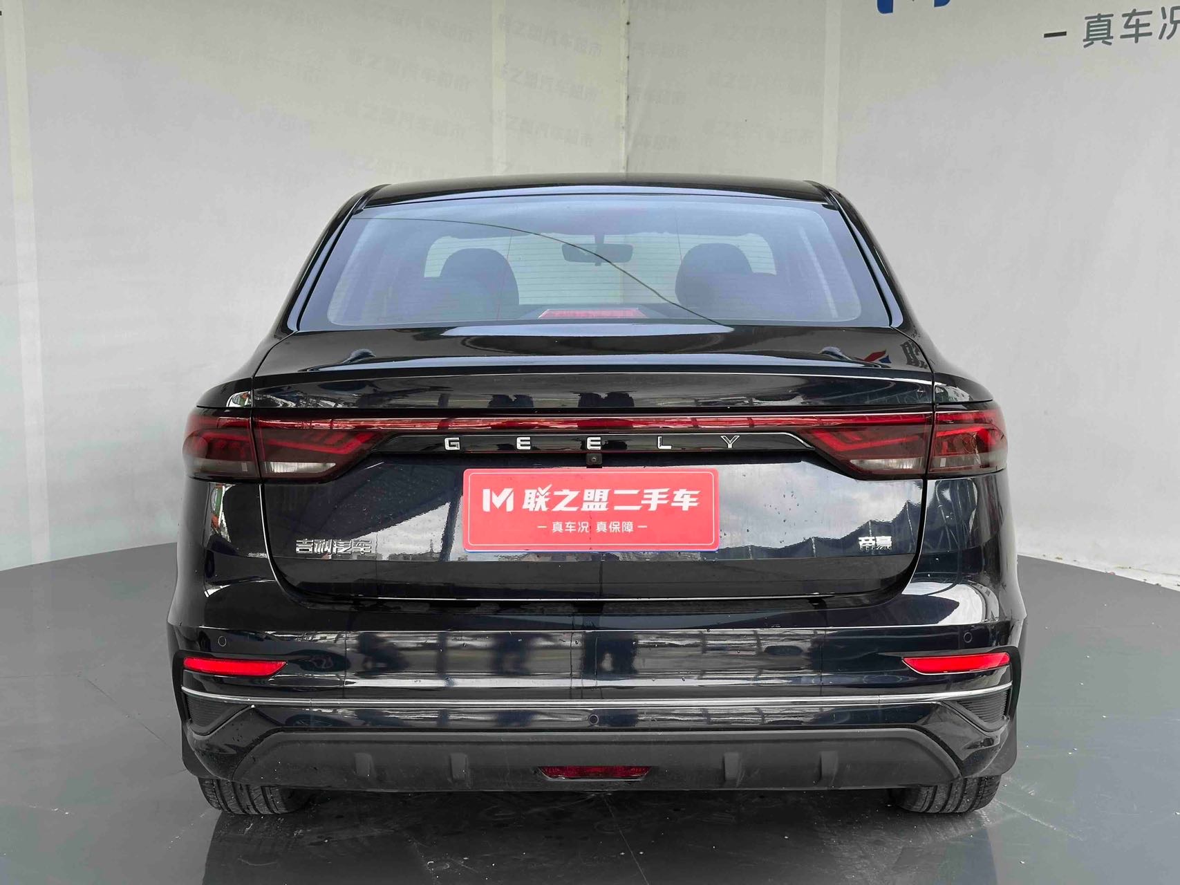 GEELY Emgrand 2022 car image #5