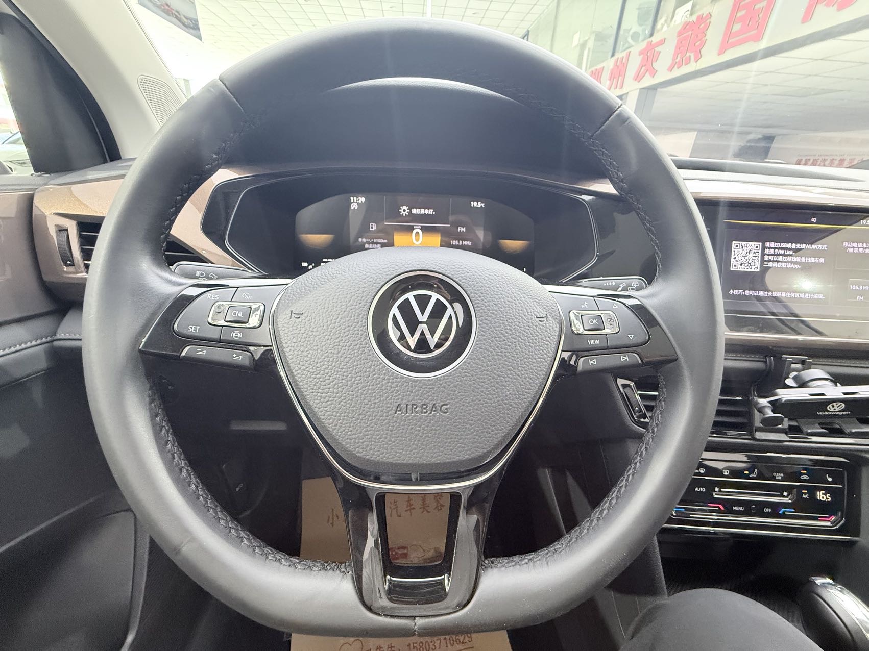 Volkswagen Tharu 2022 #10 Volkswagen Tharu 2022 car image #10