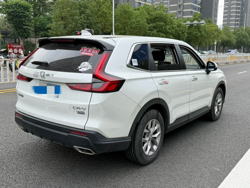 Honda CR-V 2023 #5 Honda CR-V 2023 car image #5