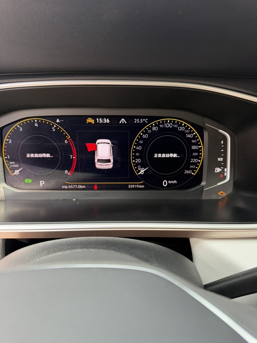 Volkswagen Tharu 2024 car image #5