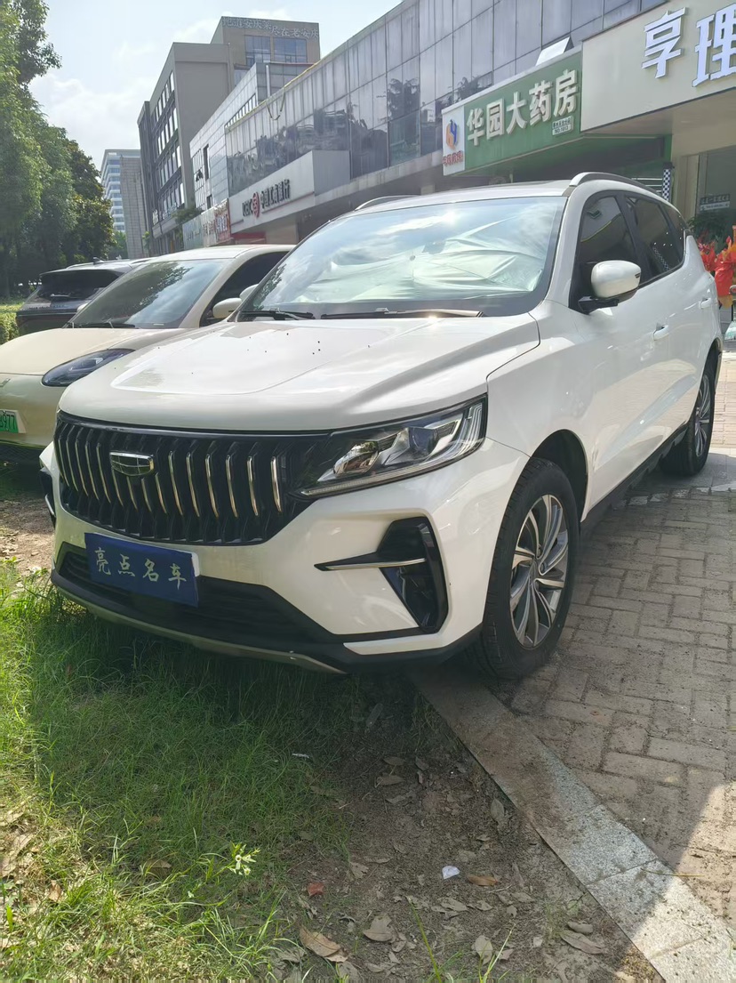 GEELY Vision X6 2023 car image 