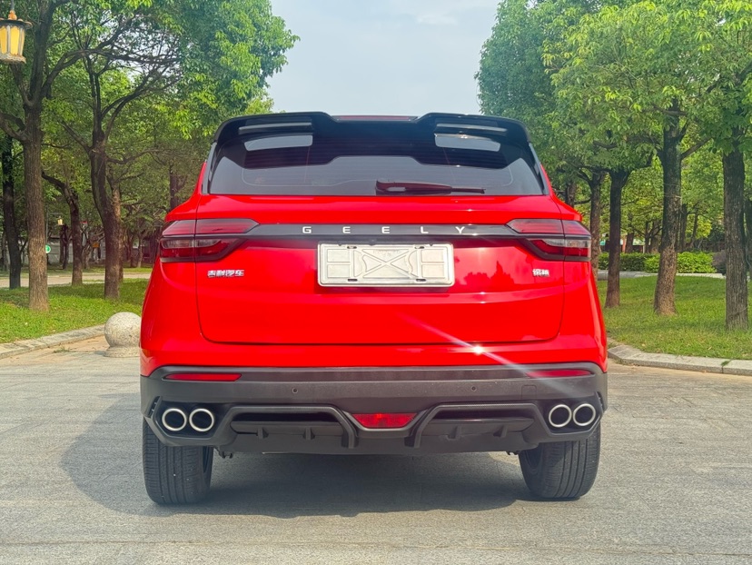 GEELY Coolray 2021 #8 GEELY Coolray 2021 immagine di auto #8