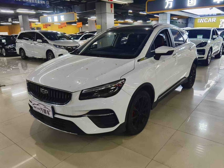 GEELY Emgrand S 2021 #2 GEELY Emgrand S 2021 car image #2