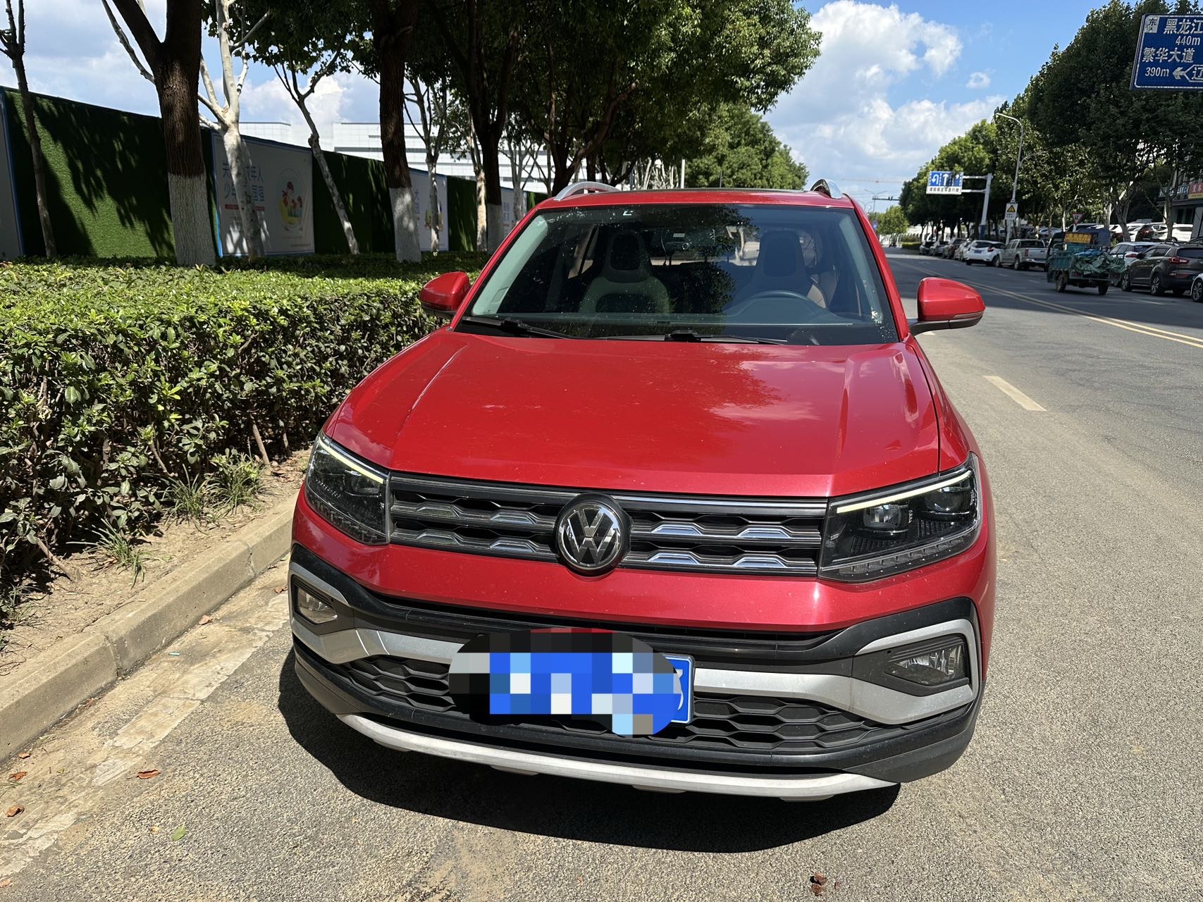 Volkswagen T-Cross 2020 #2 Volkswagen T-Cross 2020 car image #2