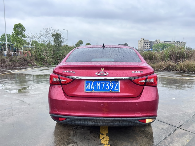 Chery Arrizo 5 2016 #8 Chery Arrizo 5 2016 car image #8